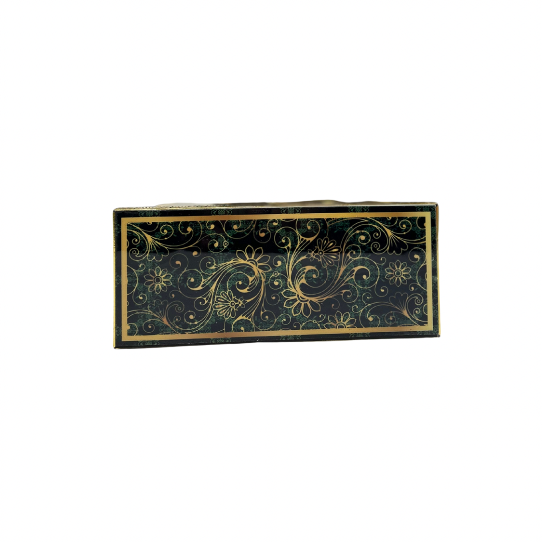 Quranbox Nr. 2074